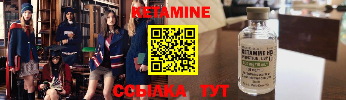 ГЕРОИН  Гашиш  Вход с VPN  Красноуфимск  Кокаин  Марихуана  Экстази  КОКАИН  Меф  
