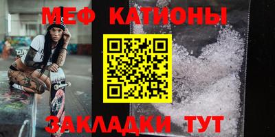 дживик Коммунар