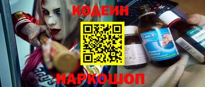 дживик Коммунар
