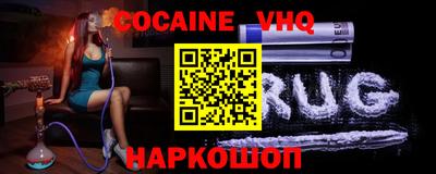 спиды Комсомольск-на-Амуре