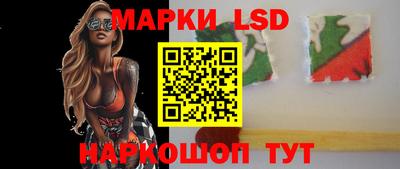 дживик Коммунар