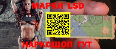спиды Комсомольск-на-Амуре