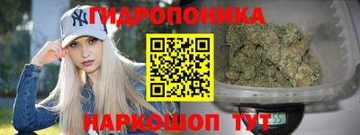 кокаин премиум Конаково