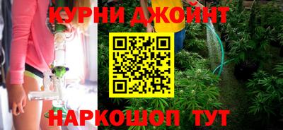 дживик Коммунар