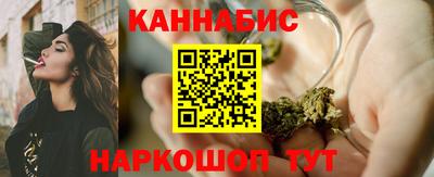 спиды Комсомольск-на-Амуре