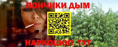 дживик Коммунар