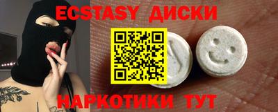 кокаин премиум Конаково