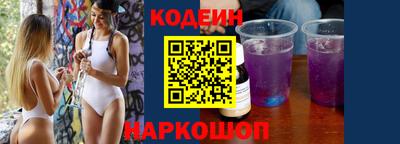 дживик Коммунар