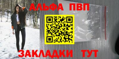 дживик Коммунар
