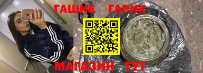 кокаин премиум Конаково