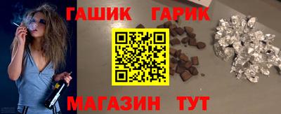 кокаин премиум Конаково