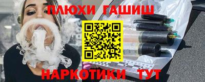 дживик Коммунар