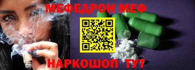 дживик Коммунар