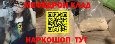 дживик Коммунар