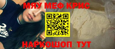 дживик Коммунар