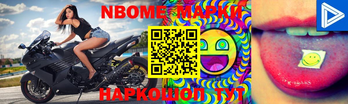 Лсд 25 экстази ecstasy Красноуфимск